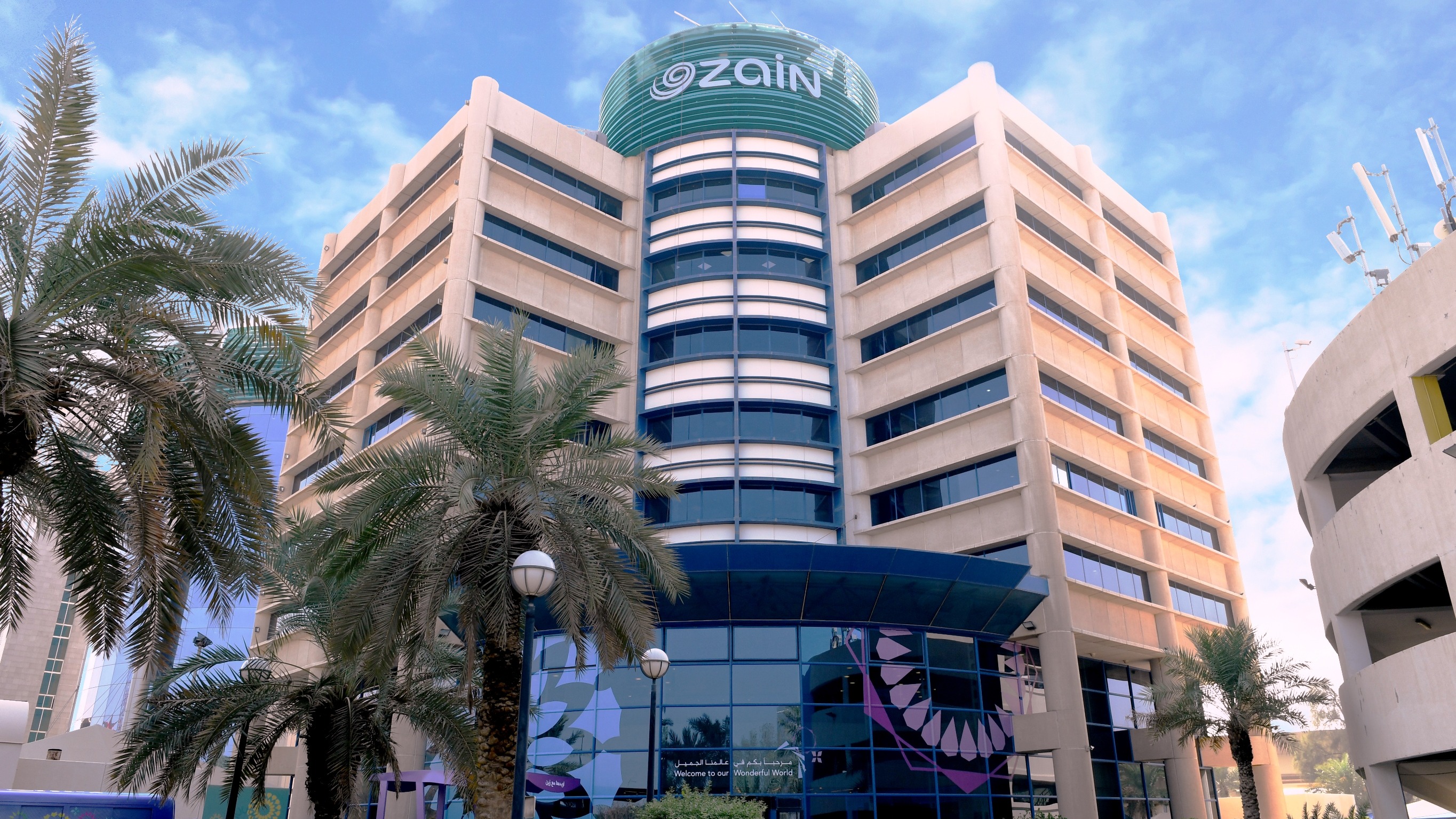 «زين» الكويتية تستثمر أكثر من 1.5 مليار دولار لإطلاق شبكة هاتف محمول جديدة في سوريا